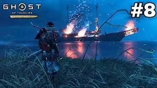Ghost of Tsushima (PC) - Let's Play Part 8: Yuna's Revenge