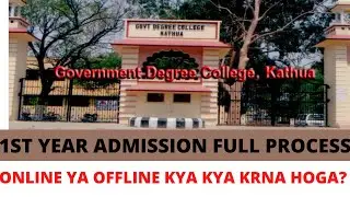 GDC Kathua full admission process step by step | All college admission proedure | Admission kaise kr
