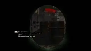 Победа!