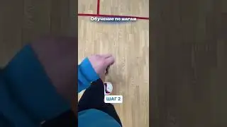 Крутой финт в футболе. Техника футболиста. Обучение по шагам.