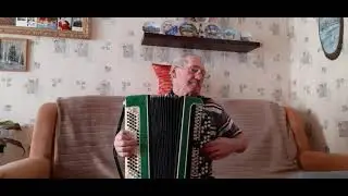 2020 К дню победы  Смуглянка