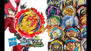 【戰鬥陀螺DB 】熔岩火神（DB伊夫利特）VS 全部DB陀螺！！| Magma Ifritor VS all DB Beyblade | マグマイフリート VS DBベイ全種