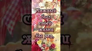 19 января 2023 г.