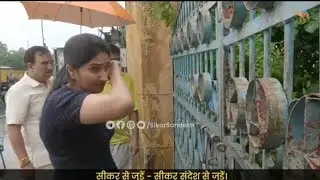 लाखों अभ्यर्थी रीट पात्रता परीक्षा से वंचित 😱 छात्रों का रो-रो कर बुरा हाल 😭😭😭