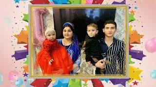 День рождения  Василисы 1 годик