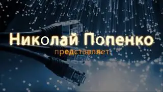 Старый DVD, новая жизнь.
