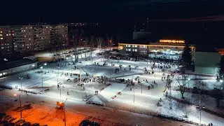В Каменске-Уральском с салютом открыли благоустроенную территорию возле ДК Современник