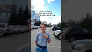 Телефон может то же, что и камера. А на самом деле нет🤣