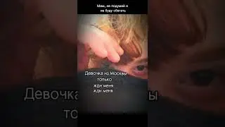 я хз чья идея #подруга #инетподруга #хзчтописать #втоп #рек
