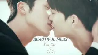Тэджу  & Гук || Kang Gook & Tae Joo || Beautiful Mess || Where Your Eyes Linger [1x1-1x8]