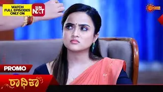 Radhika - Promo |12 Sep 2024 | Kannada Serial | Udaya TV