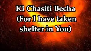 MJAI - Arutz Lizro'oteicha ( I Will Run To Your Arms) - Lyrics and Translation