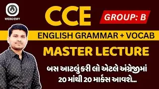 CCE Prelim Paper Solution | English Grammar + Vocab | Master Video #cce #saunakpatel