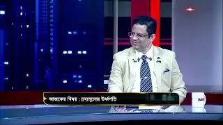 Material Price Hike In Present Situation In BD