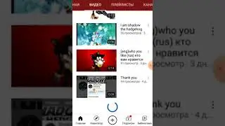 Пиар.Подпишитесь ПЖ))) Ссылки в описании