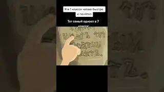 11 апреля 2024 г.