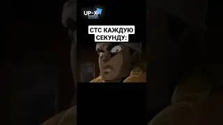 На самом неинтересном) 
