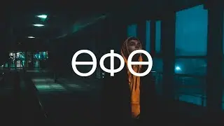 Просто видео
