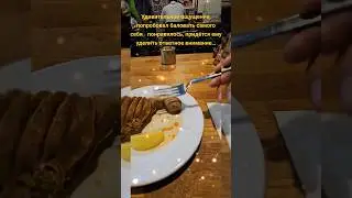 Редкий деликатес македонской кухни  😋🐐🤢