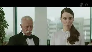 Реклама Ам ру Леонид Якубович