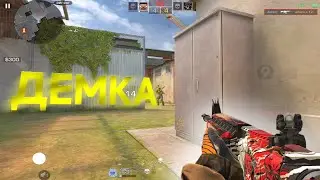 ДЕМКА НА НОВОМ RUST❤️ | 0.30.0