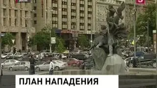 Украина придумала план нападения на Россию