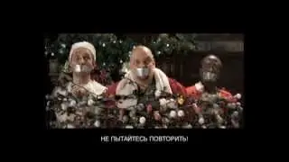 Tele2