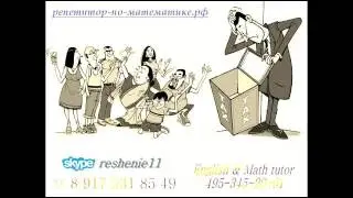 что если 2017 Лекция про ртуть