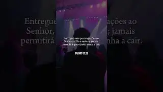 Confie no cuidado de Deus, deposite Nele todo o seu fardo e encontre descanso #fé #palavradedeus