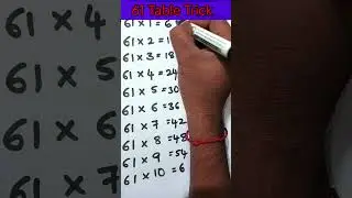 Easy trick for 61 Table 💥🕵️#table #tables #shortsviral #shorts #youtube shorts.