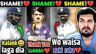 SHARAM KO BHI SHARAM AEGI🤮 | BLACK DAY IN INDIAN CRICKET💔 | GAUTAM GAMBHIR ERA🥵. #indvsnz