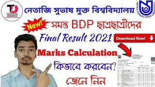 NSOU BDP Final Exam Result Published || BDP Exam Result Published 2021 || Final Results Published