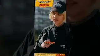 SCALLY MILANO ПРО СВОЮ ЛЮБОВЬ 