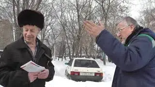 Унижение человеческого достоинства советского гражданина  в трамвайном дэпо г Новосибирска