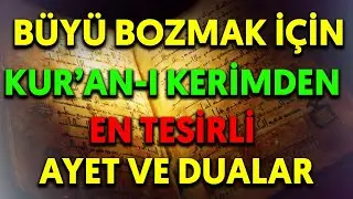 58 SANİYEDE BÜYÜDEN KURTULMA DUASI | Esved En güzel kısa faziletli kabul olan dualar