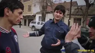 Горцы от ума   4   Нажмик