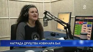 18 godina BH Radija 1, 17 godina BHT1
