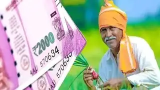PM Kisan 12th kist