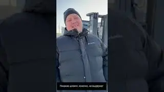 Отзыв о Heli от клиента «Экологика»