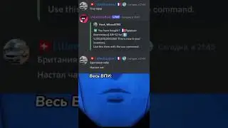 Ссылка на сервер в коментах:)