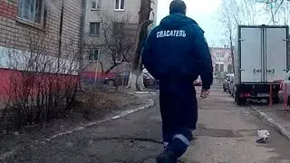 СпецОперация МЧС