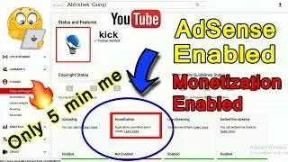 How to re enable disable adsense account | Monetization disabled | Fix adsense 2019