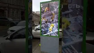 Светодиодный пилон