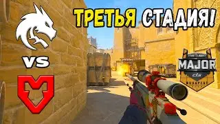 ПОБЕДИТЕЛЬ В ПЛЕЙ-ОФФ! MOUZ vs Spirit - ЛУЧШИЕ МОМЕНТЫ - StarLadder Budapest Major 2025