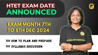 HTET Physical Edu. NOTIFICATION OUT || SYLLABUS DISCUSSED || 30% FLAT OFF || BY MEENAKSHI DWIVEDI