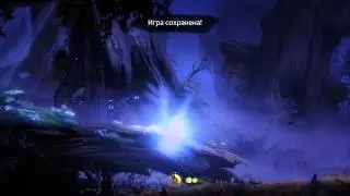 ori and the blind forest ( обзор)