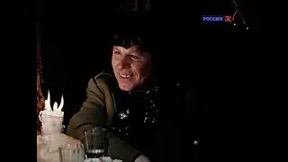 Откровения Лёвы Задова Хождение по мукам 1974