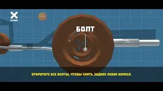 восстановил москвич цоя