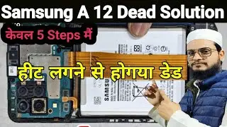 Samsung A12 Dead Solution//How to Repair Samsung A12 Dead Mobile//Samsung M12 Dead Phone Repair
