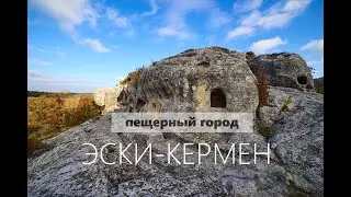 #Крым